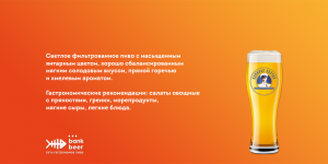 Адмирал Колчак
