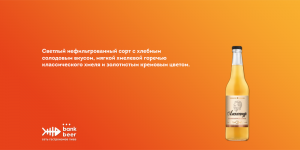 Александр н/ф