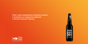 Лидское Вечер в Брюгге