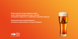 Старокемеровское